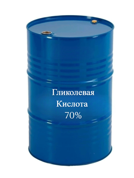 Гликолевая Кислота 70%